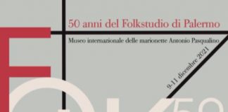 Musiche di tradizione orale nell’era della conversione digitale